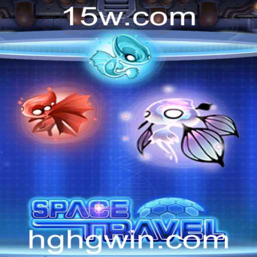 SpaceTravel: Explorando o Universo do Jogo Intergaláctico